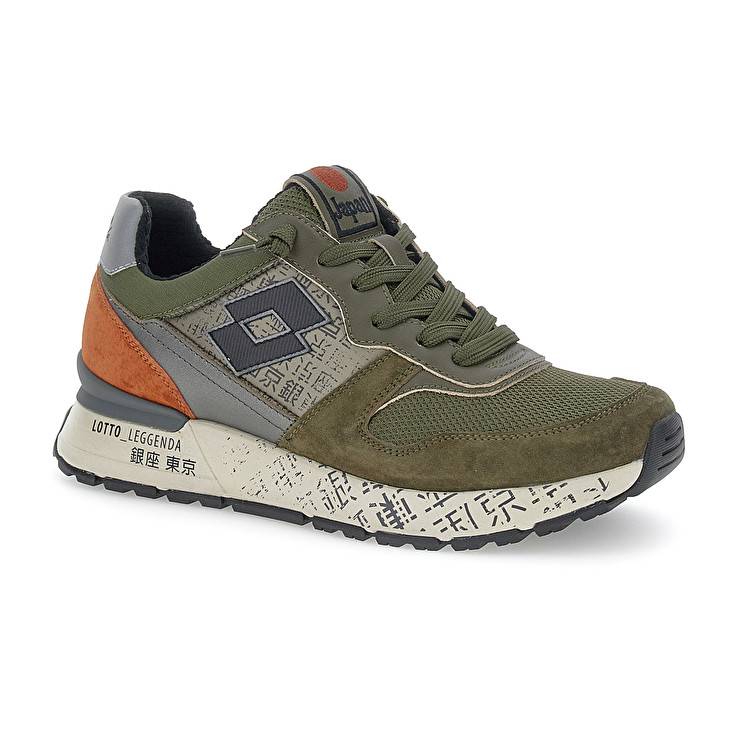 Lotto TOKYO GINZA PRT In Vendita